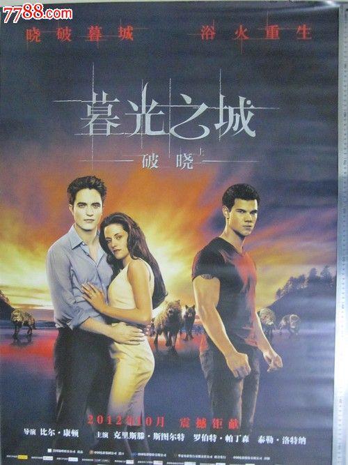 哪里哪里可以做假内蒙古结婚证